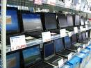0101.vn - Hướng dẫn mua laptop: Các mẹo khi shopping
