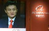 0101.vn - Alibaba.com đã ra đời như thế nào?