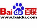 0101.vn -  Baidu vững ngôi “vua” tìm kiếm ở Trung Quốc 