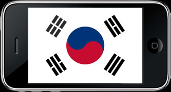0101.vn - Apple bị triệu tập đến Hàn Quốc vì “chơi không đẹp”